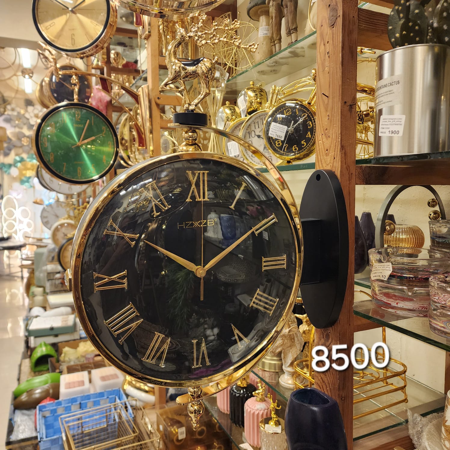 The Sovereign Station Clock