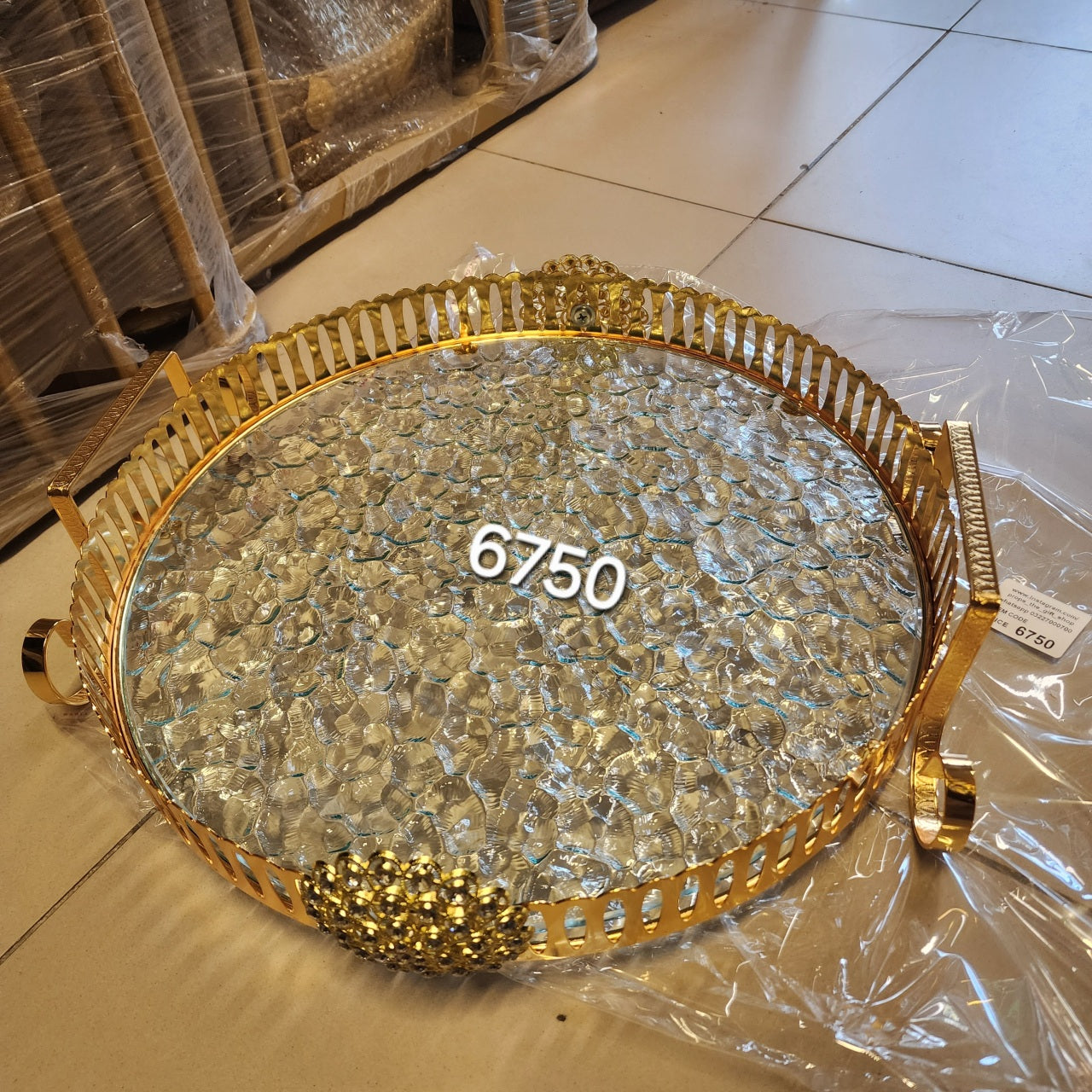 Gold-Plated Beaded Mirror Vanity Tray