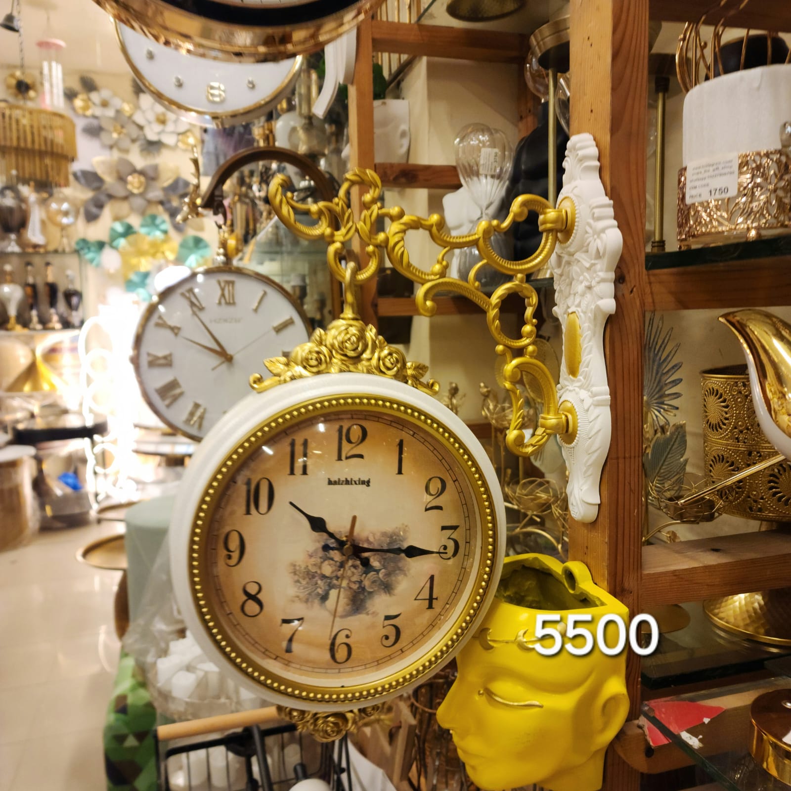 Haizhixing Double-Sided Station Wall Clock