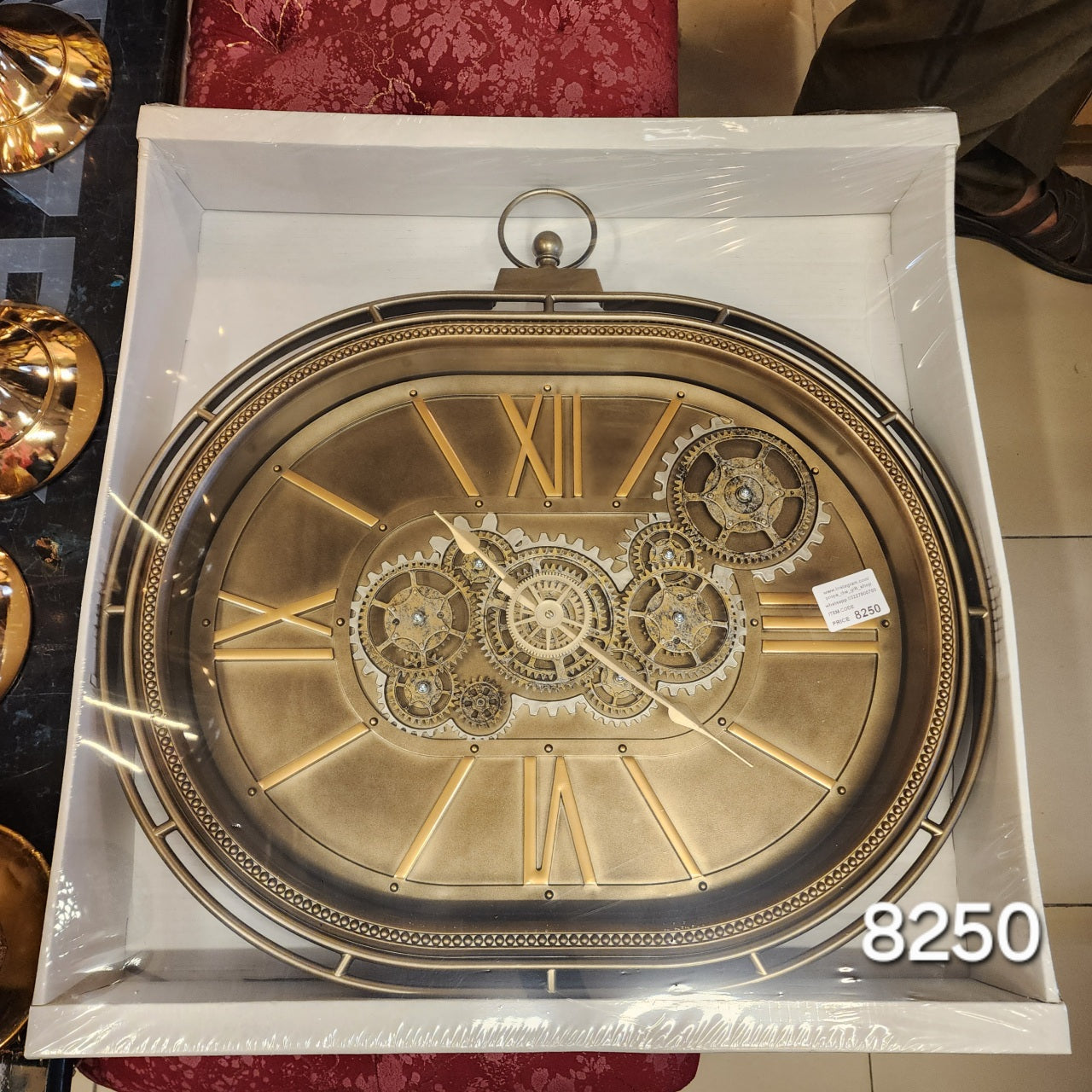 Oval Industrial Gear Wall Clock