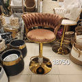 Swivel Velvet Bar Stool