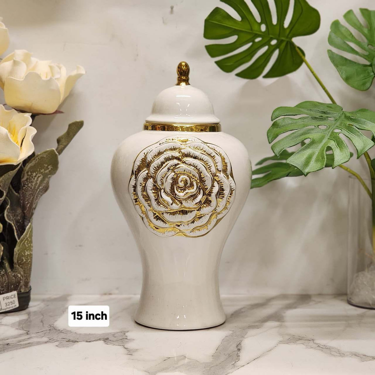 white ceramic ginger jar (or decorative porcelain jar)