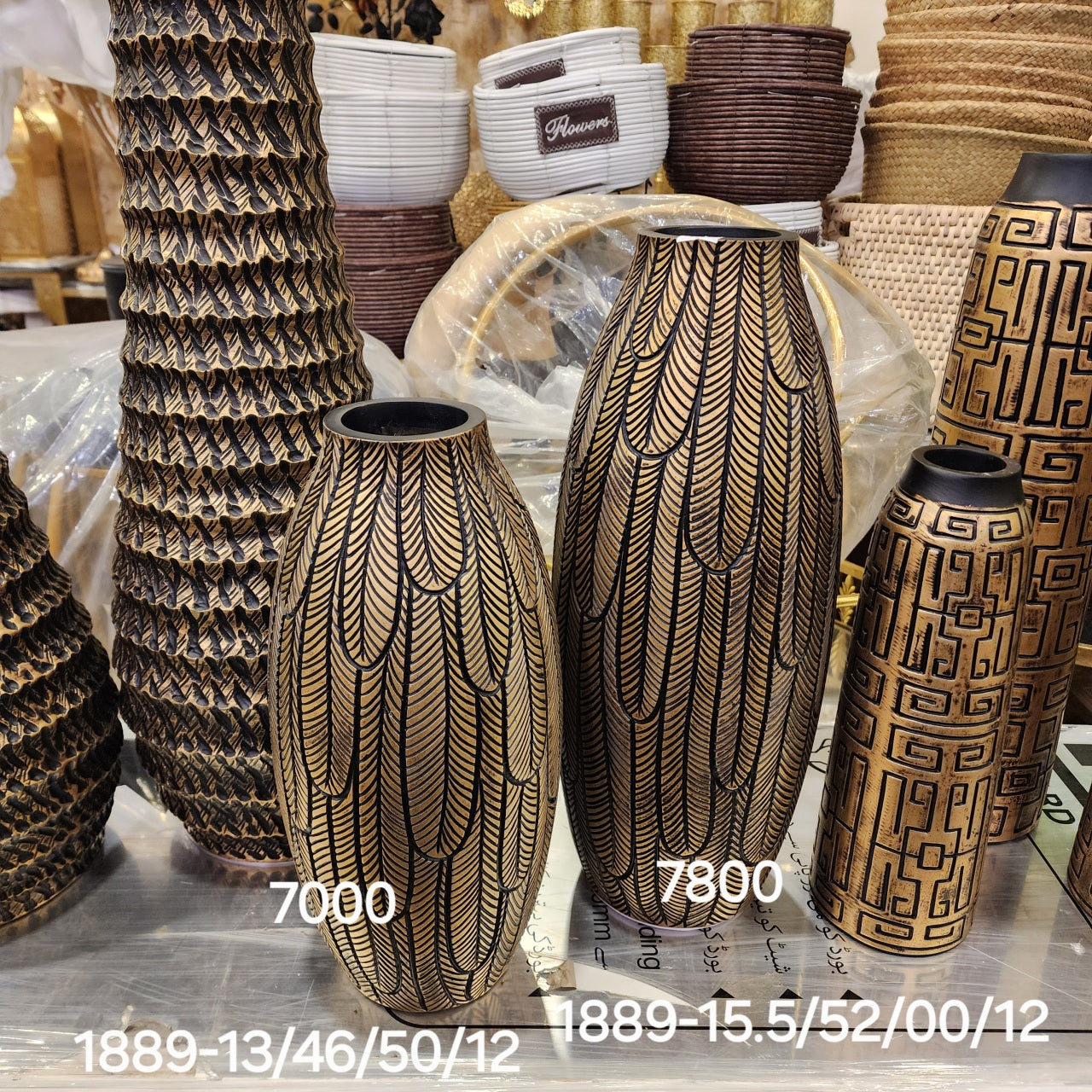 Feather Pattern Ovoid Vases