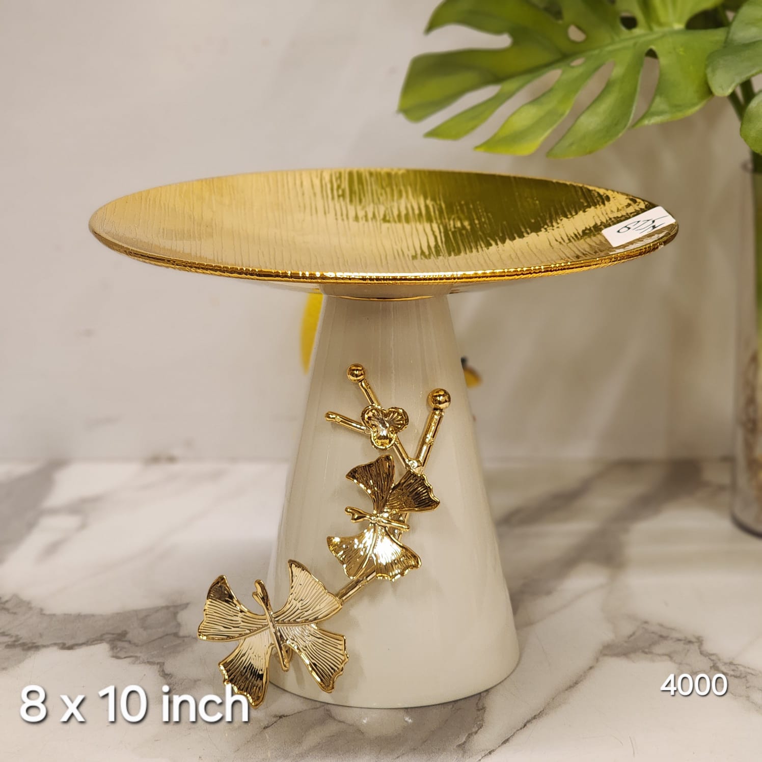 Gold Pedestal Serving Platter
