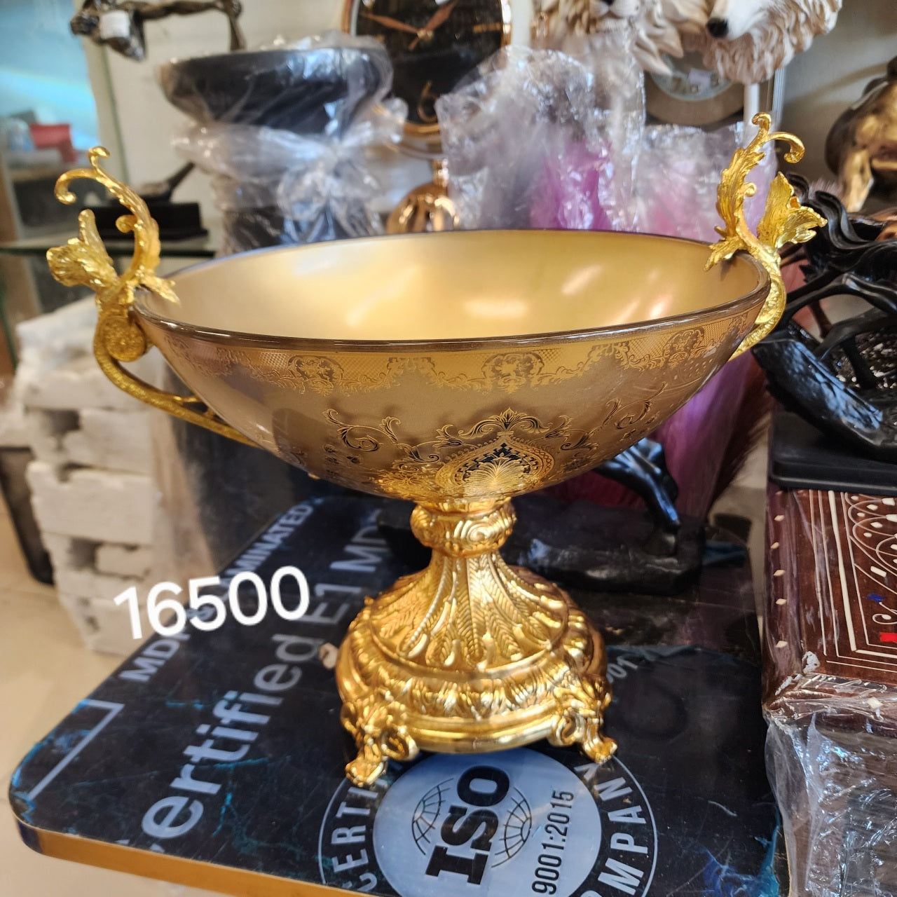 Vintage Gold Footed Centerpiece Bowl