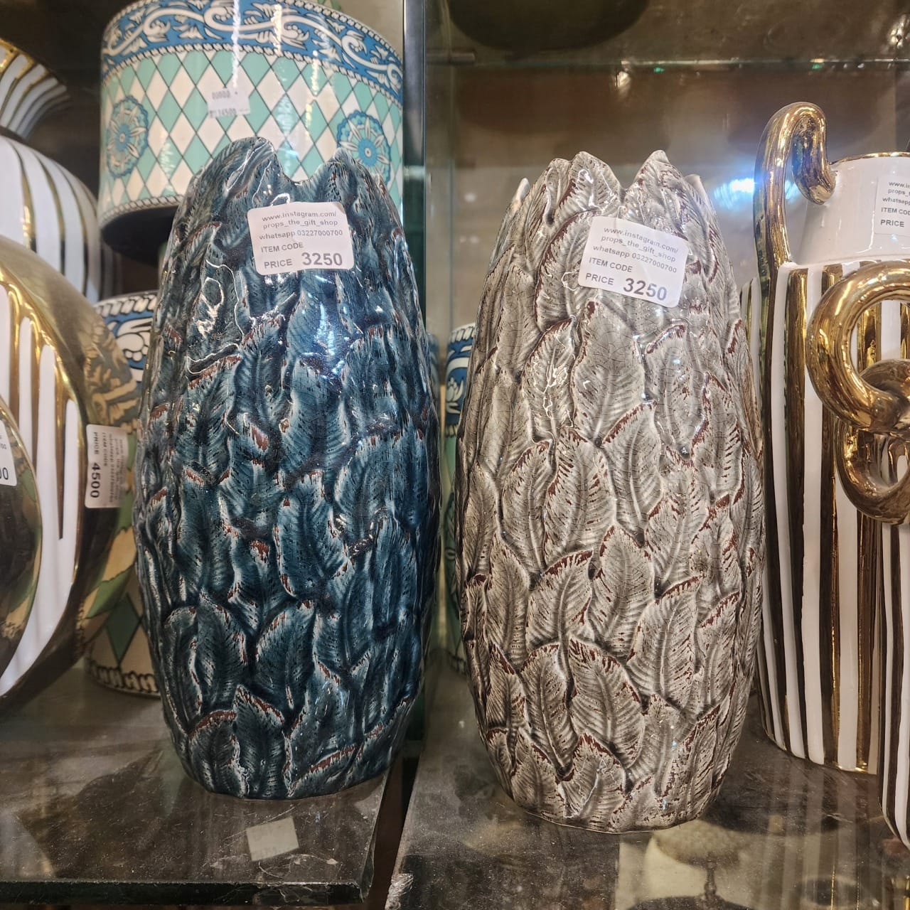 Textured Feather Ceramic Vases
