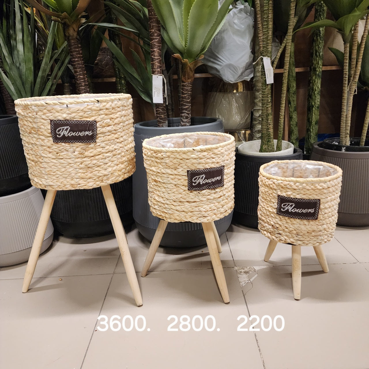 Woven Seagrass baskets with Wooden Legs