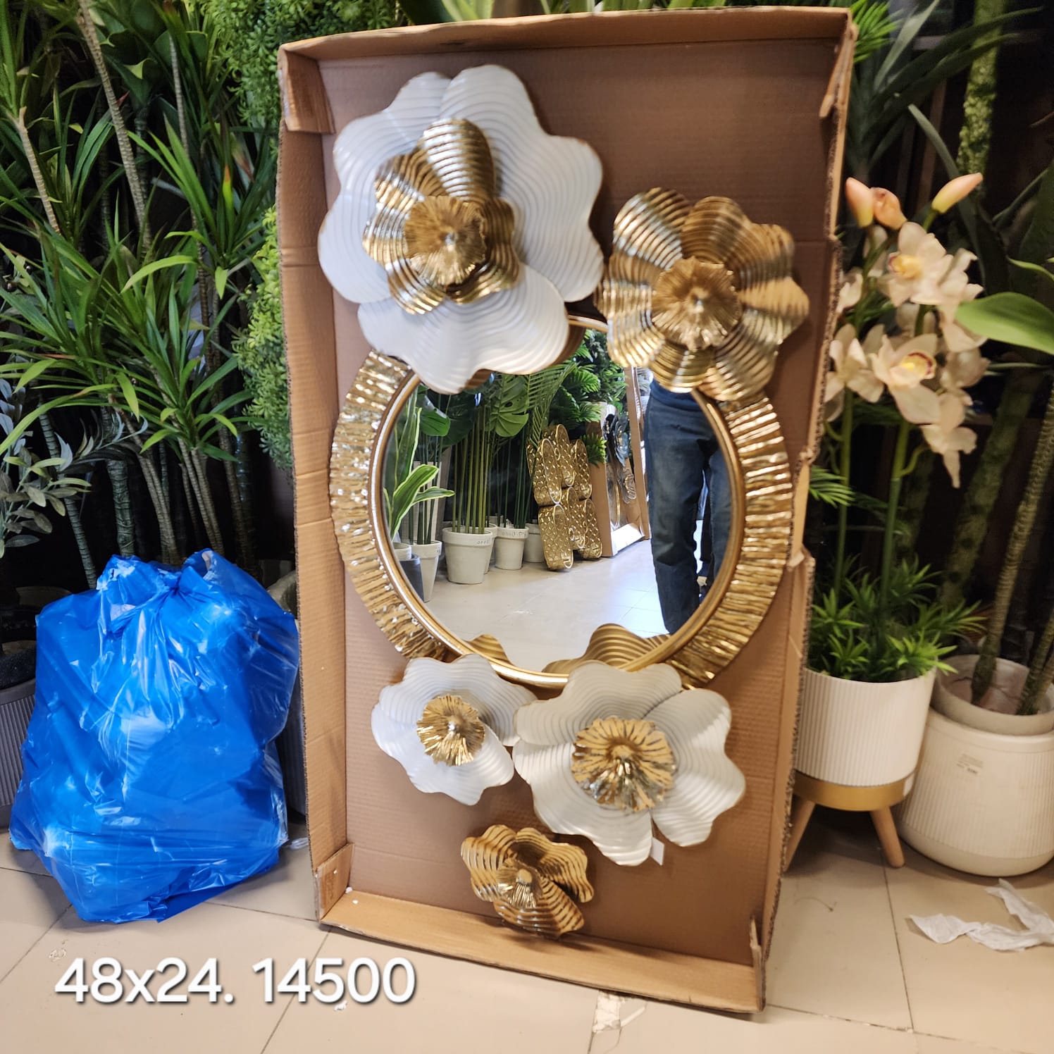Floral Metallic Accent Wall Mirror