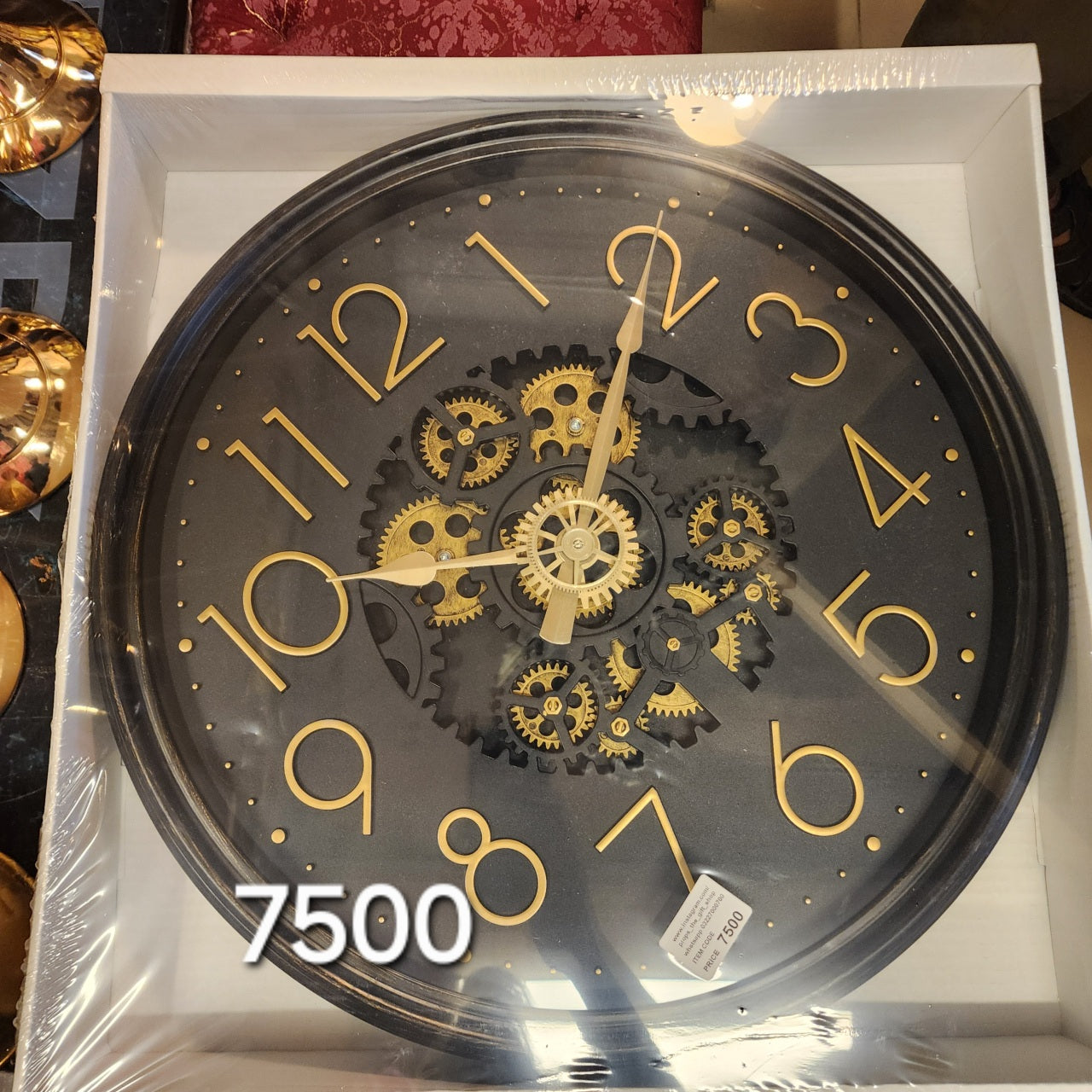 Steampunk-style Moving Gear Wall Clock