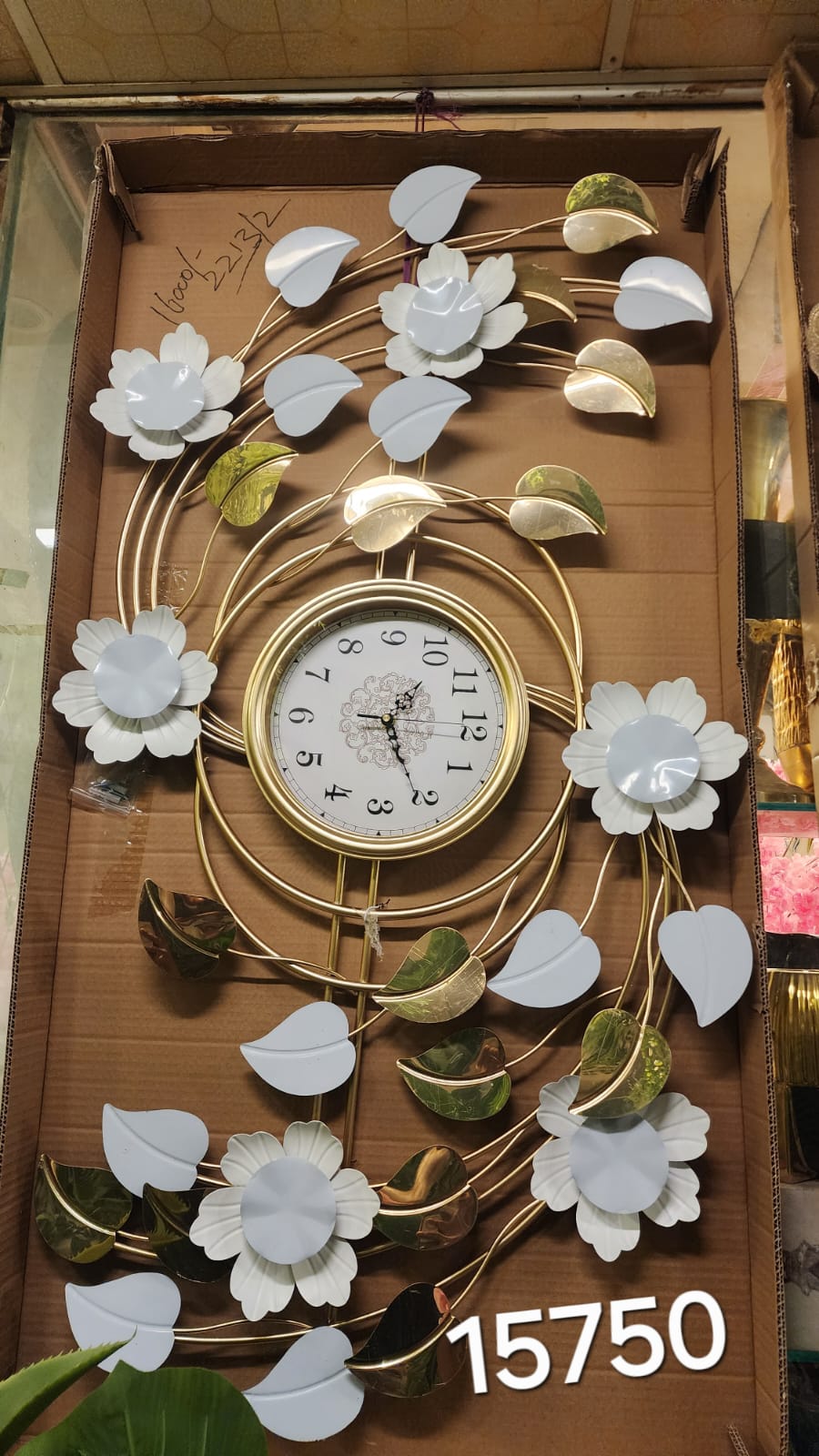 Gold and white floral metal wall clock