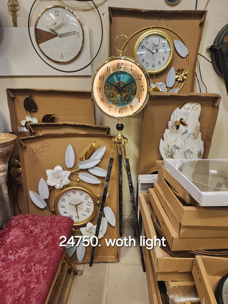 Surveyor’s Style Floor Clock