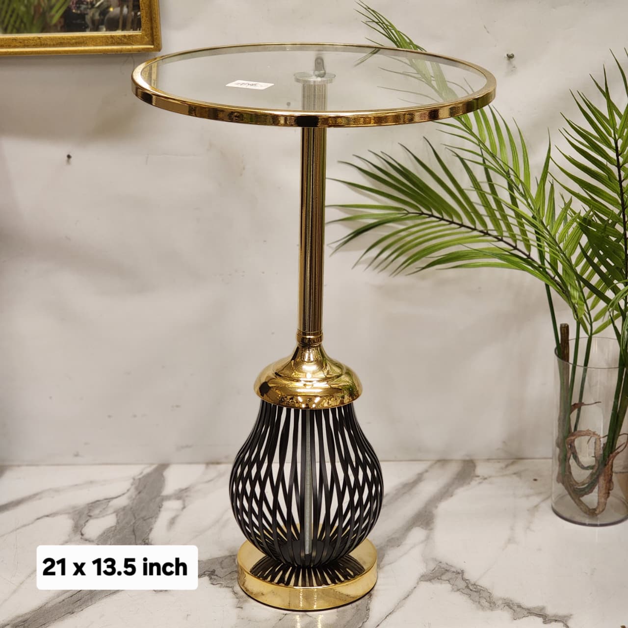 Gold and Black Metal Wire Cage Pedestal Side Table