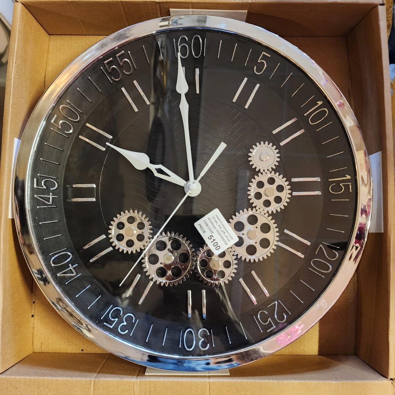 Steampunk-style Moving Gear Wall Clock.