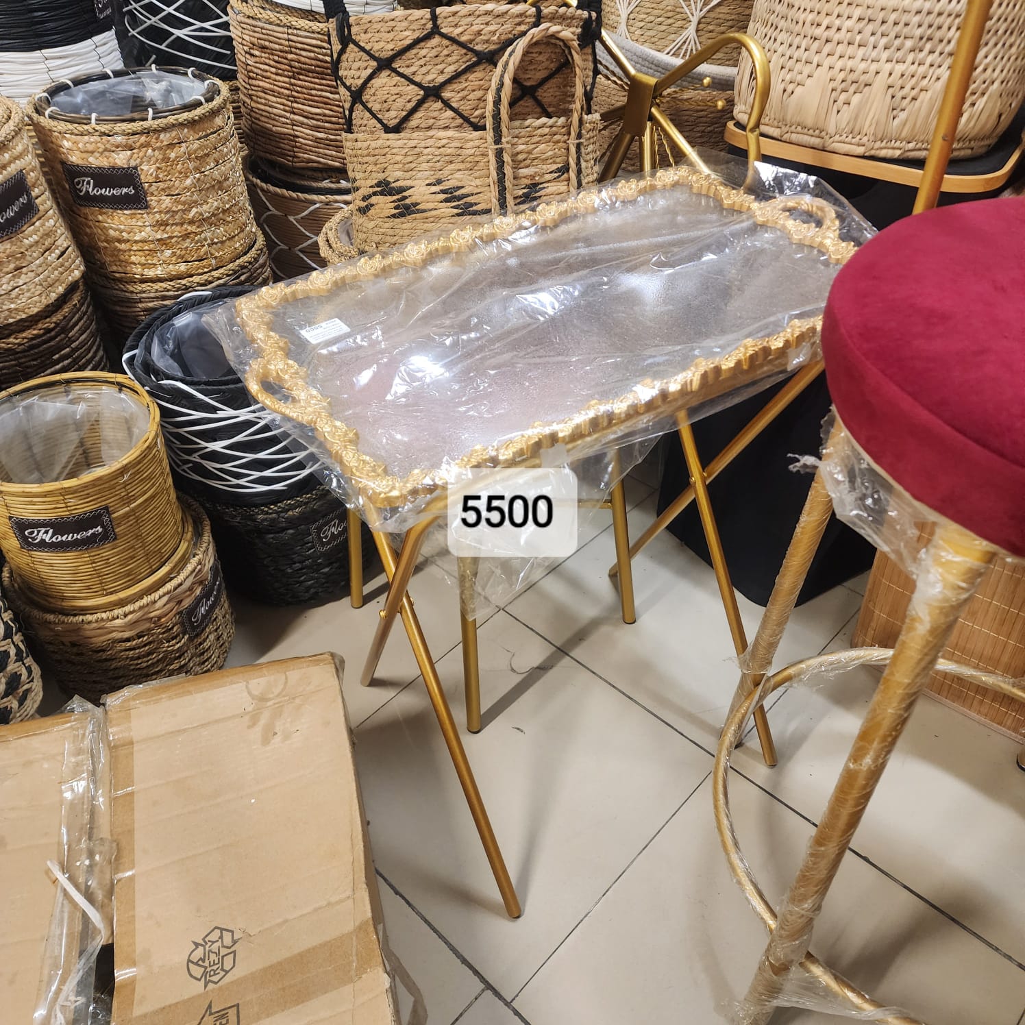 Folding Butler Tray Table