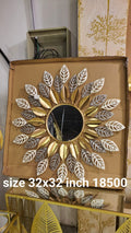 Metal Leaf Sunburst Wall Mirror