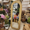 Arched Cane Floor Mirror