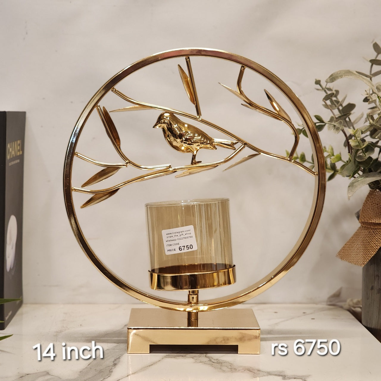 Branch Circular Hurricane Candle Holder