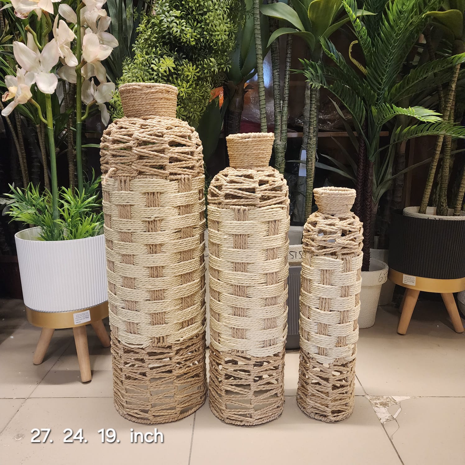 Woven Rattan Tall Floor Vases