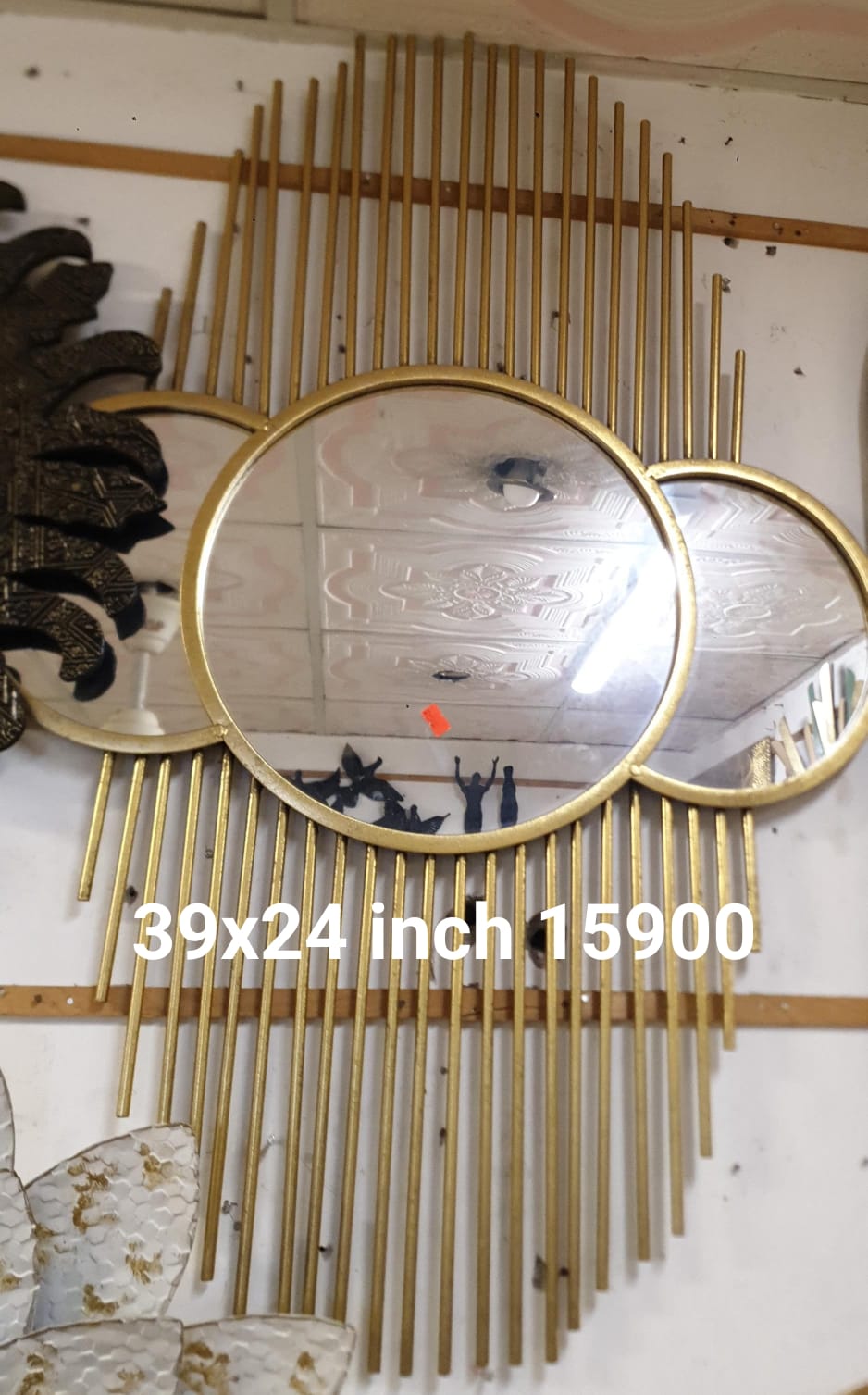 Gold Sunburst Wall Mirror