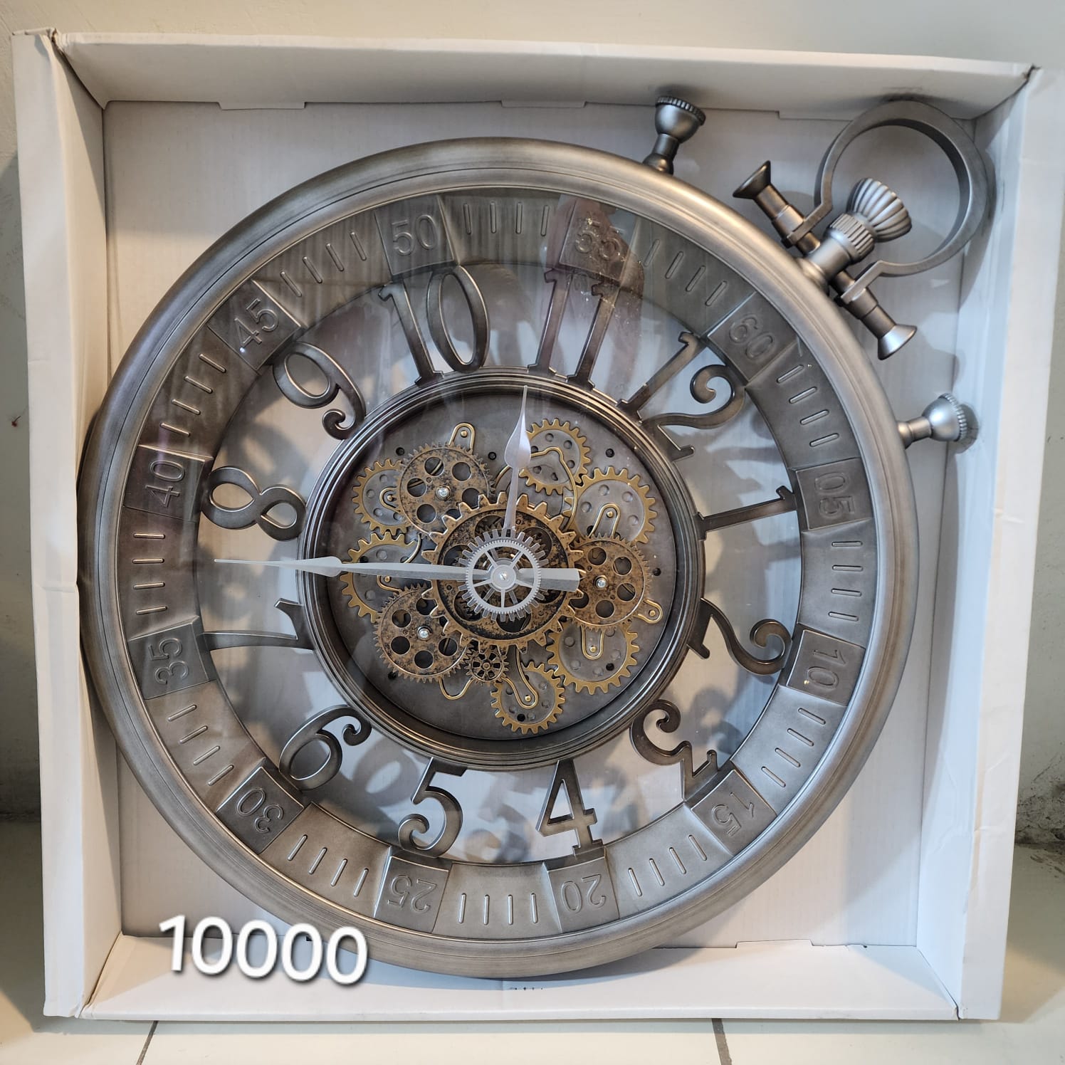 Oversized Pocket Watch Wall Clock with Moving Gears