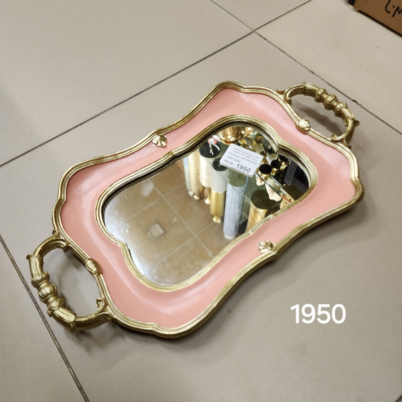 Vintage-Style Ornate Mirrored Vanity Tray