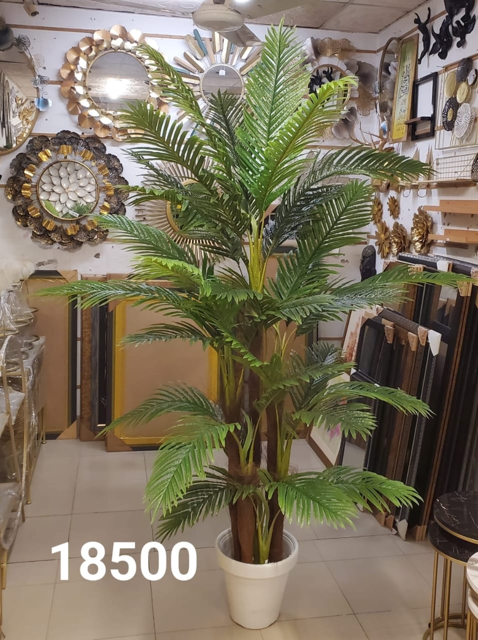 artificial Areca palm