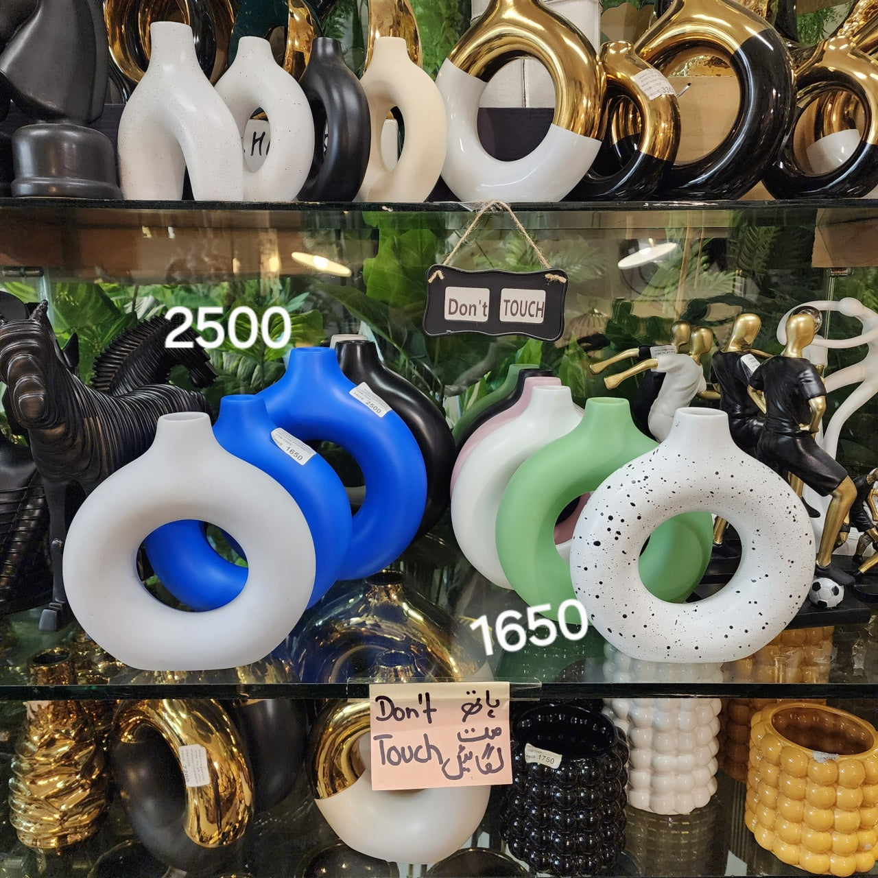Donut Vases or Hollow Circular Vases