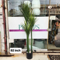 artificial yucca palm tree