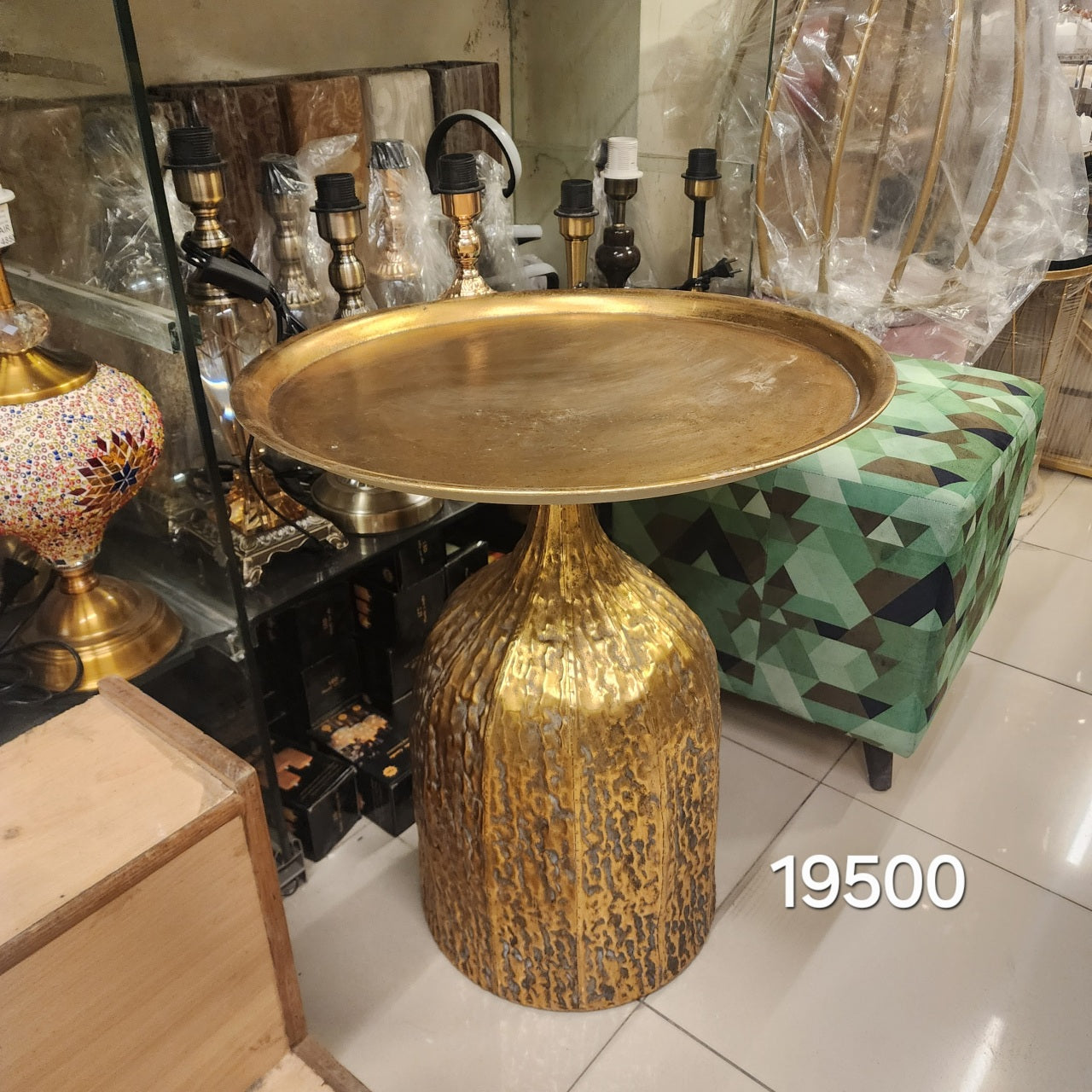 Hammered Metal Pedestal Side Table