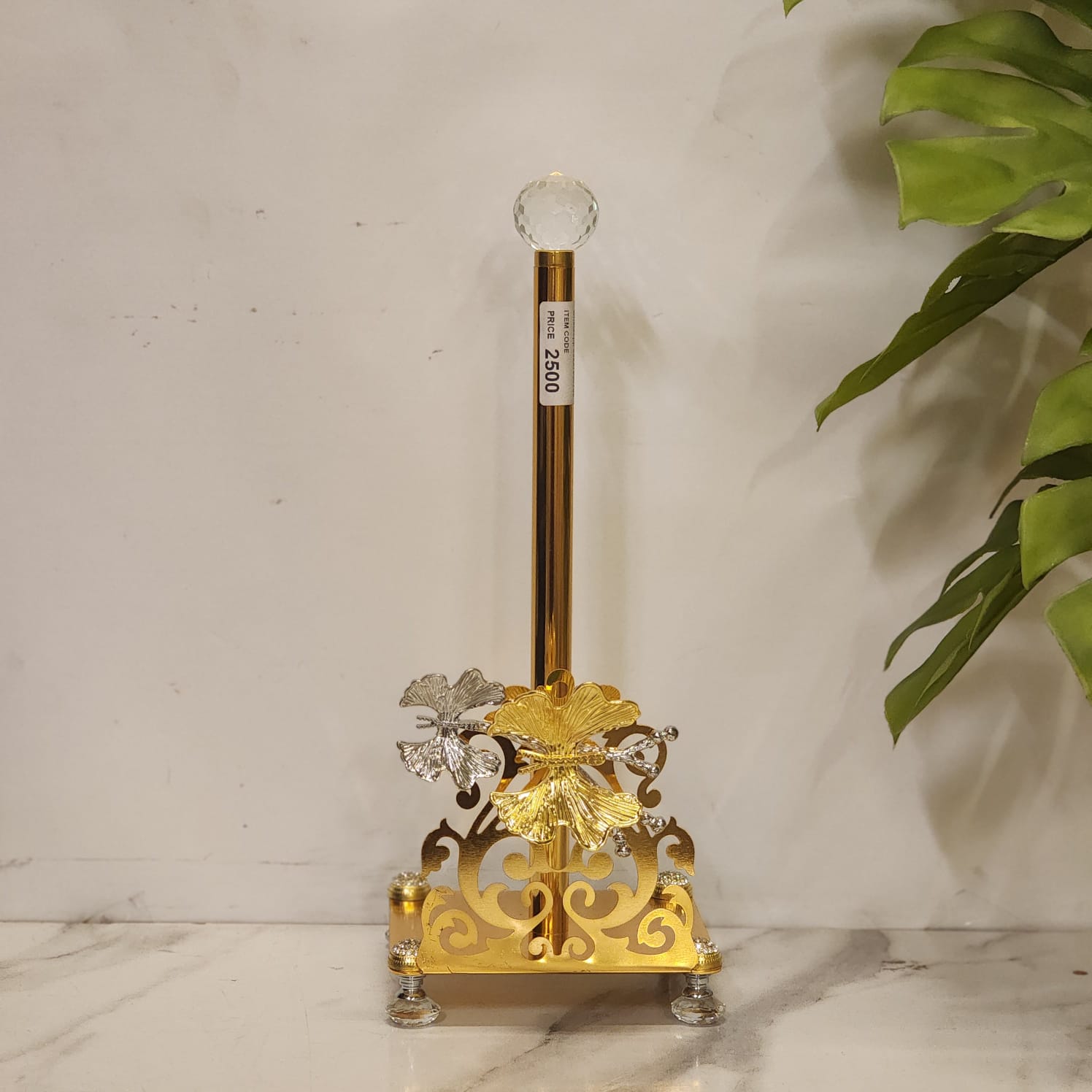 ornamental paper towel holder