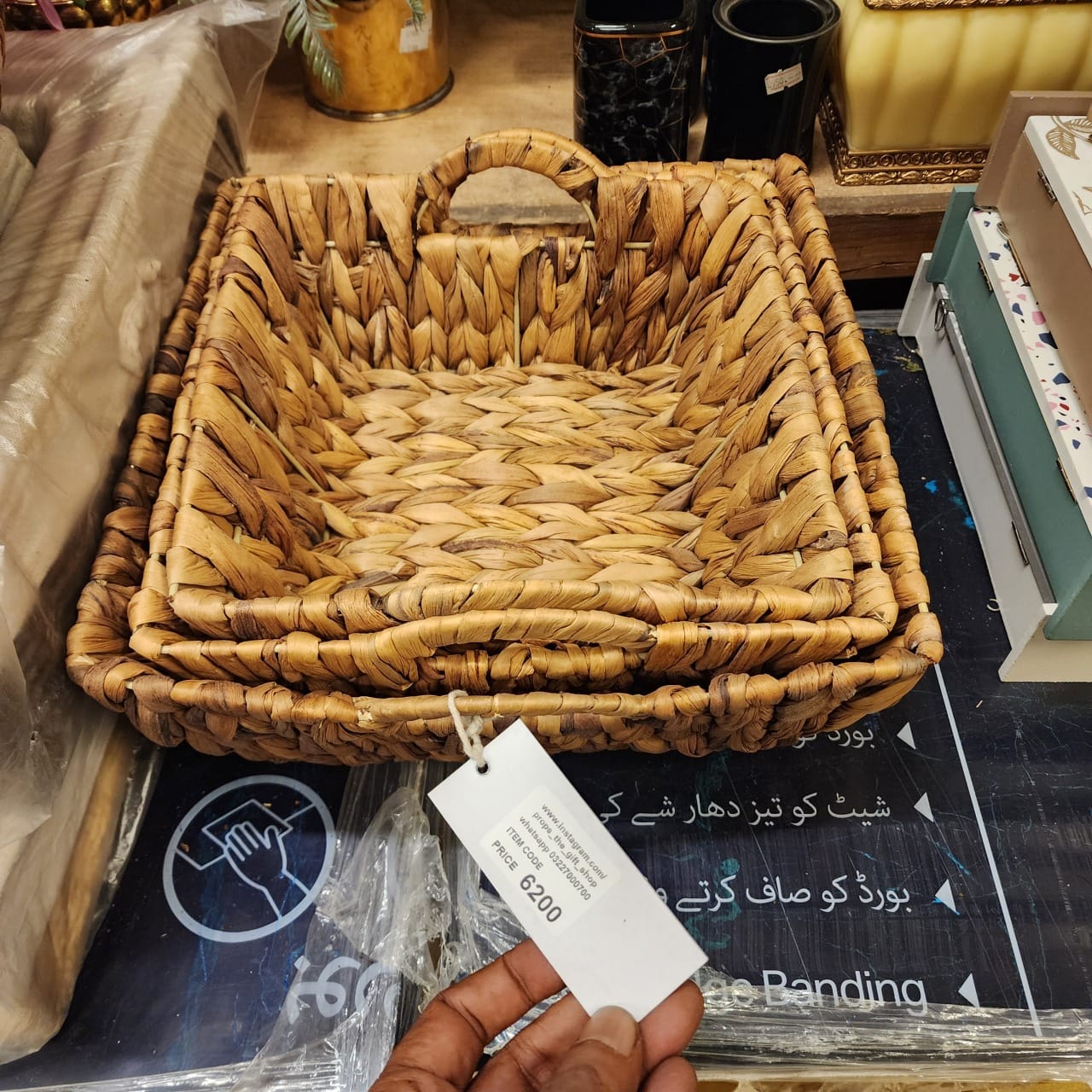 Hand-Woven Water Hyacinth