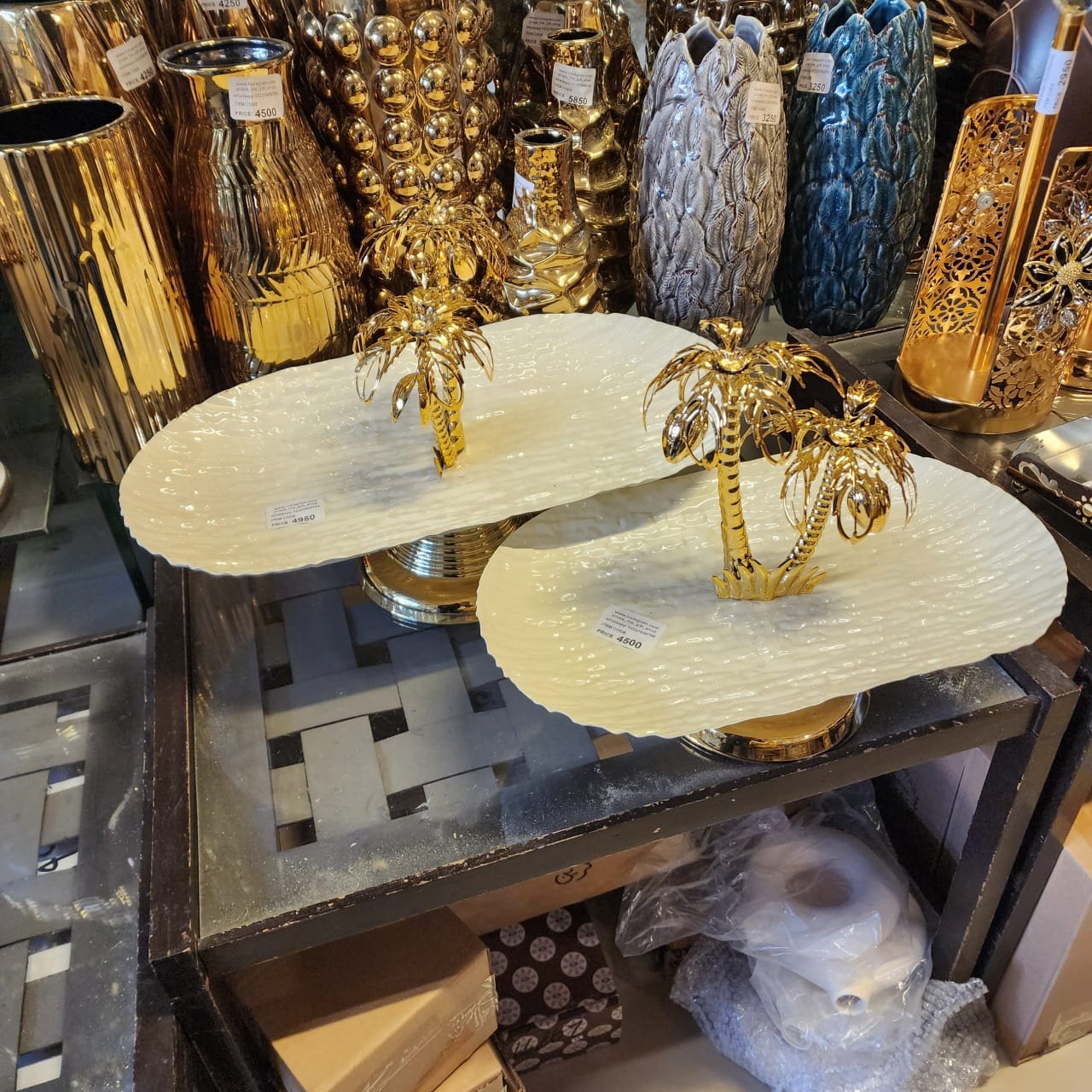 Palm Tree Accent Trays