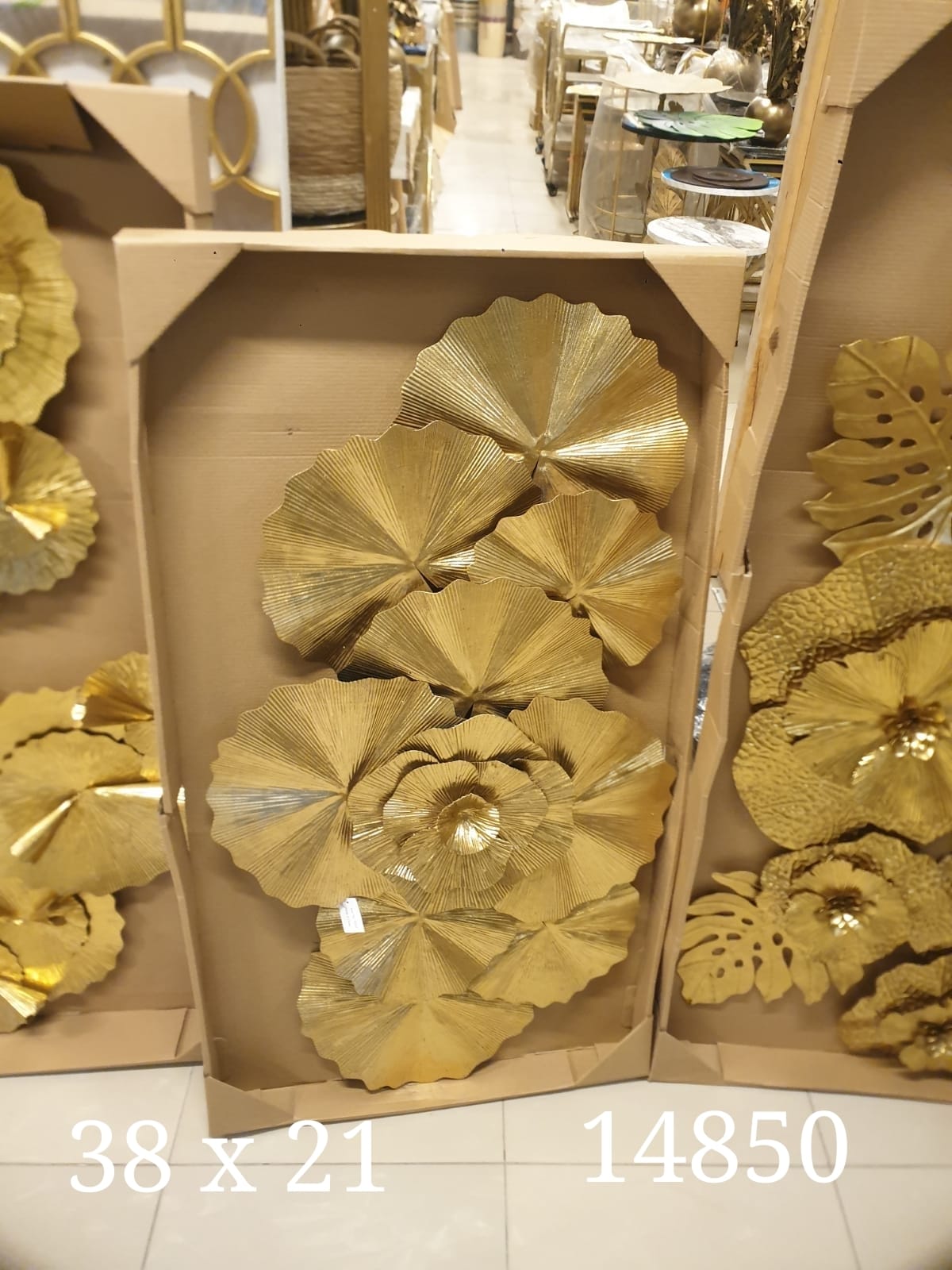 Gold Lotus Leaf Wall Sculpture