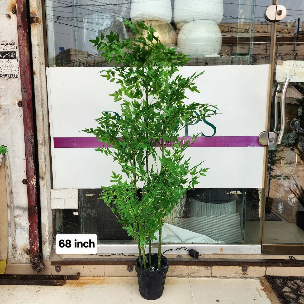 Artificial Bamboo Leaf Tree
