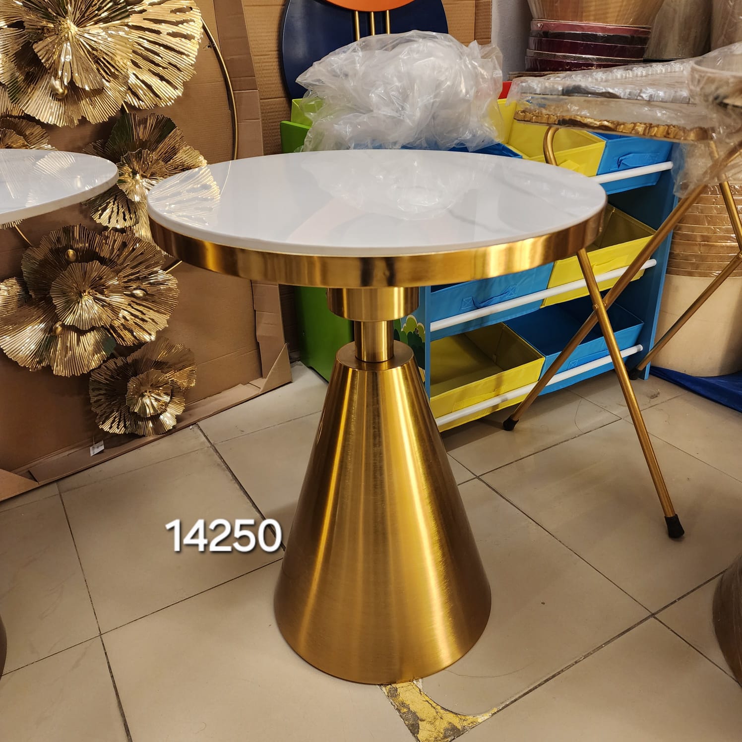 Conical Pedestal Side Table
