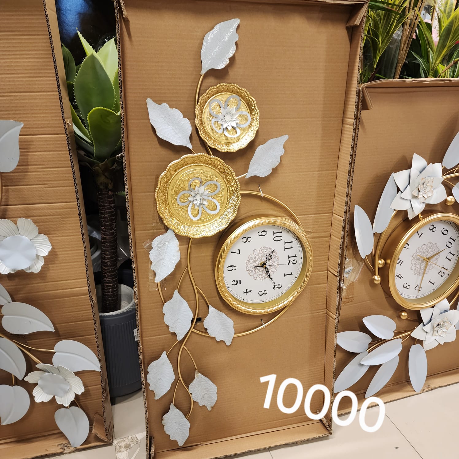 Golden Metal Leaves Wall Clock