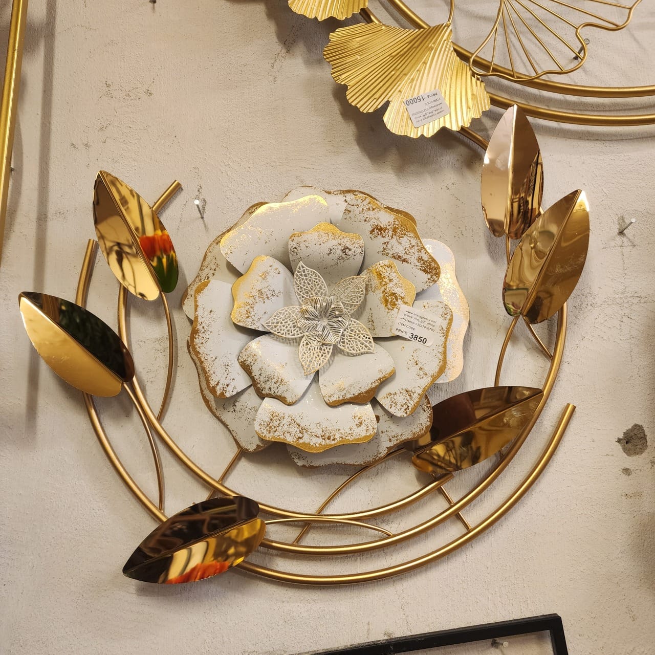 3D Metal Flower Wall Hanging