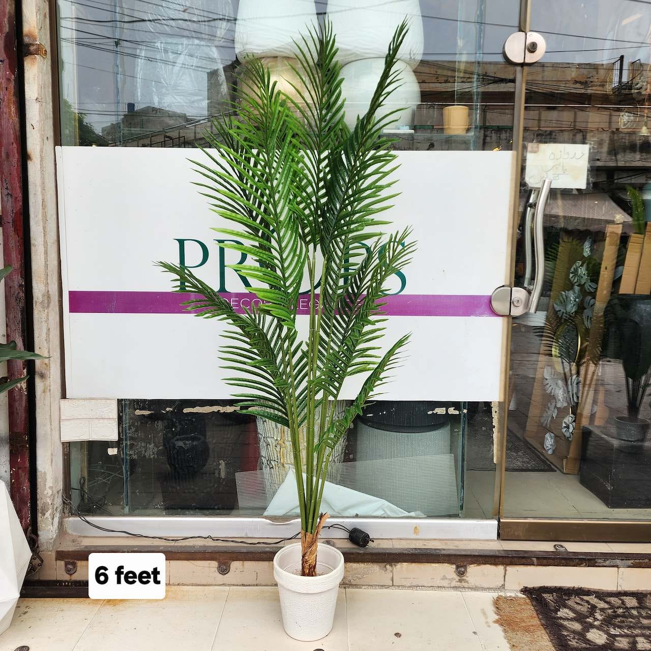 artificial Areca Palm