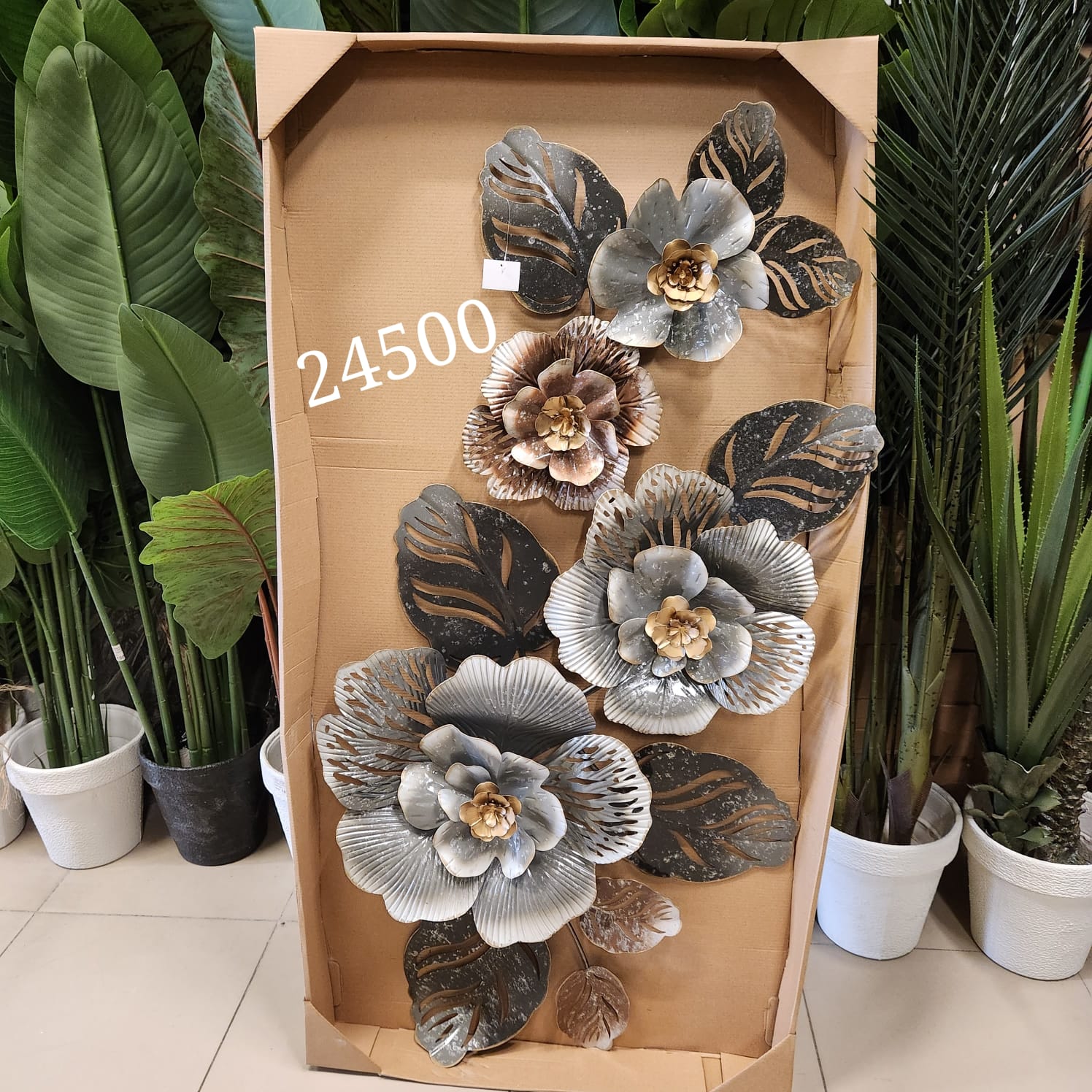3D Metal Floral Wall Sculpture