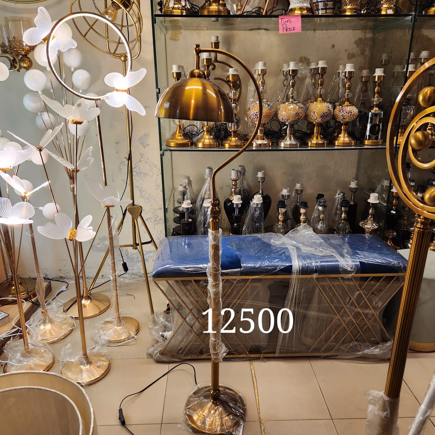 Pharmacy-style Floor Lamp