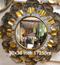 Ginkgo Leaf Wall Mirror
