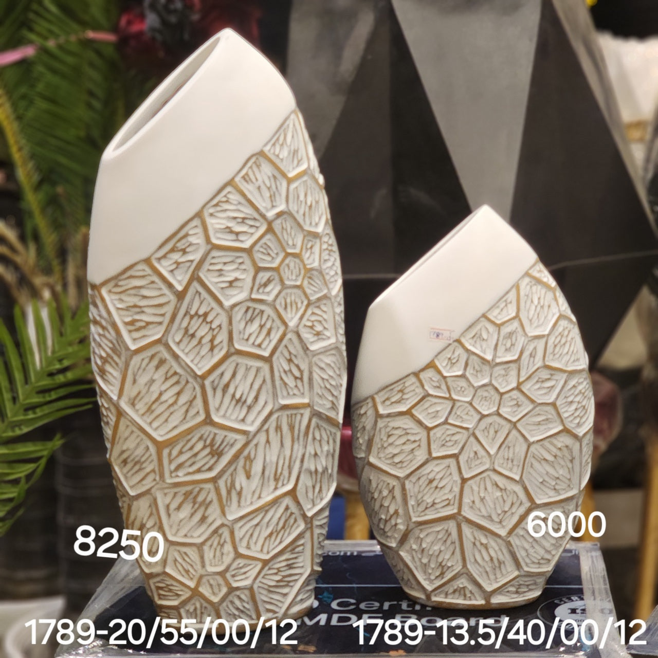 Honeycomb Textured Ceramic Vase
