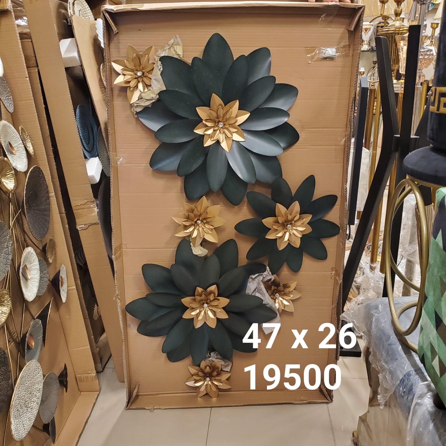 Large Metal Flower Wall