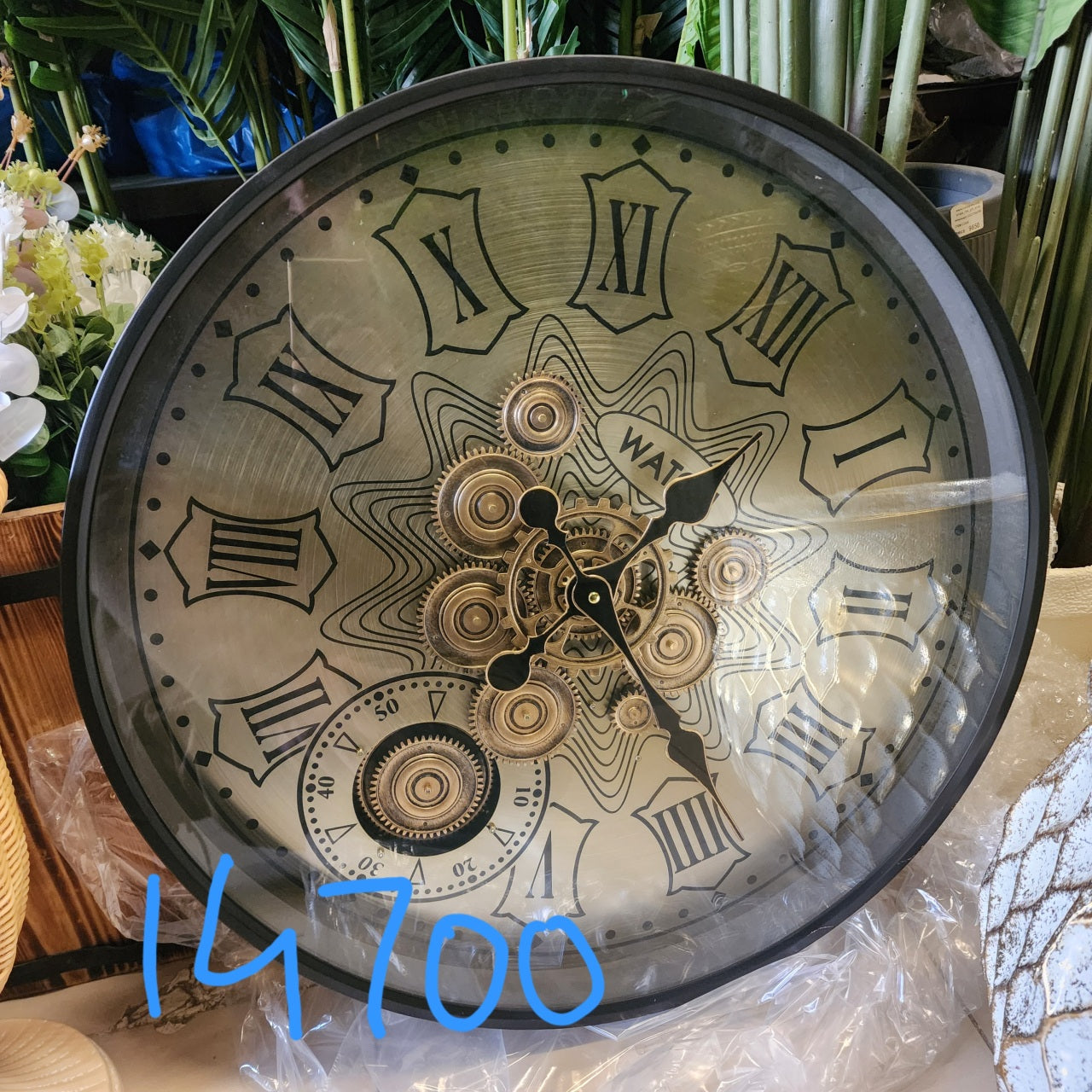 Steampunk Gear Wall Clock