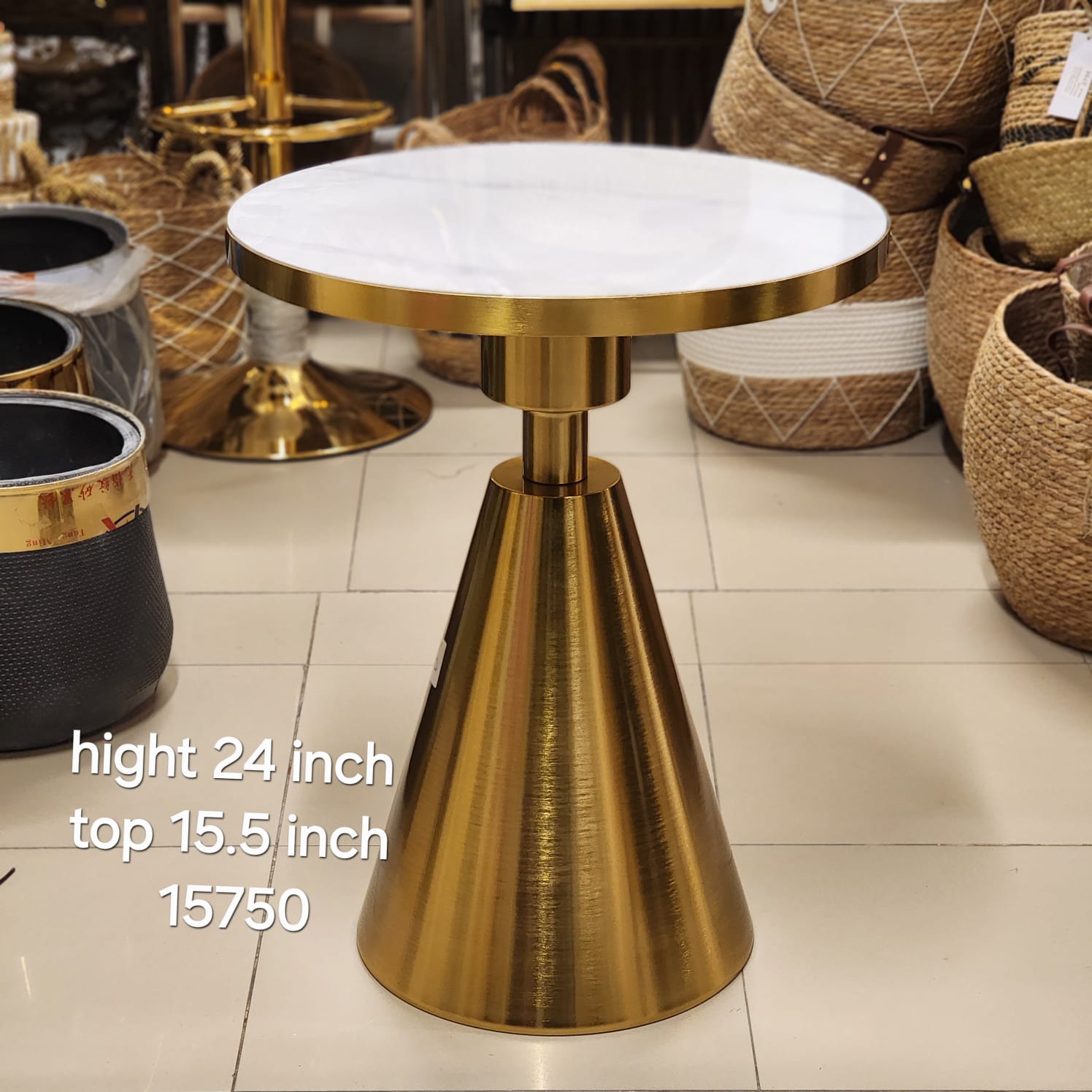 Trumpet Side Table