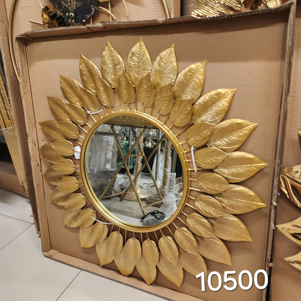 Gold Leaf Sunburst Mirror