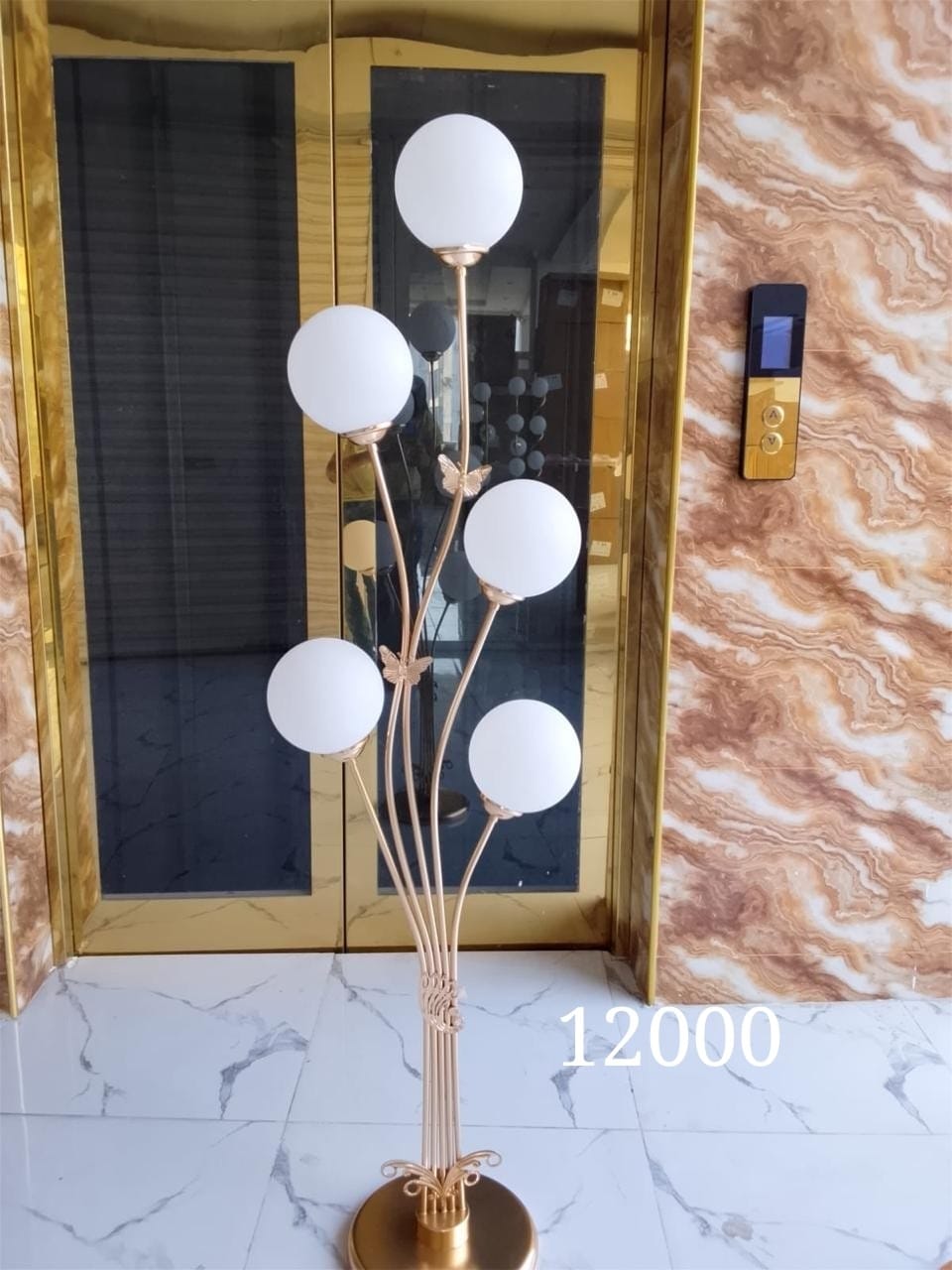 Multi-Light Globe Floor Lamp