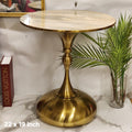 Brass Tulip Pedestal Side Table