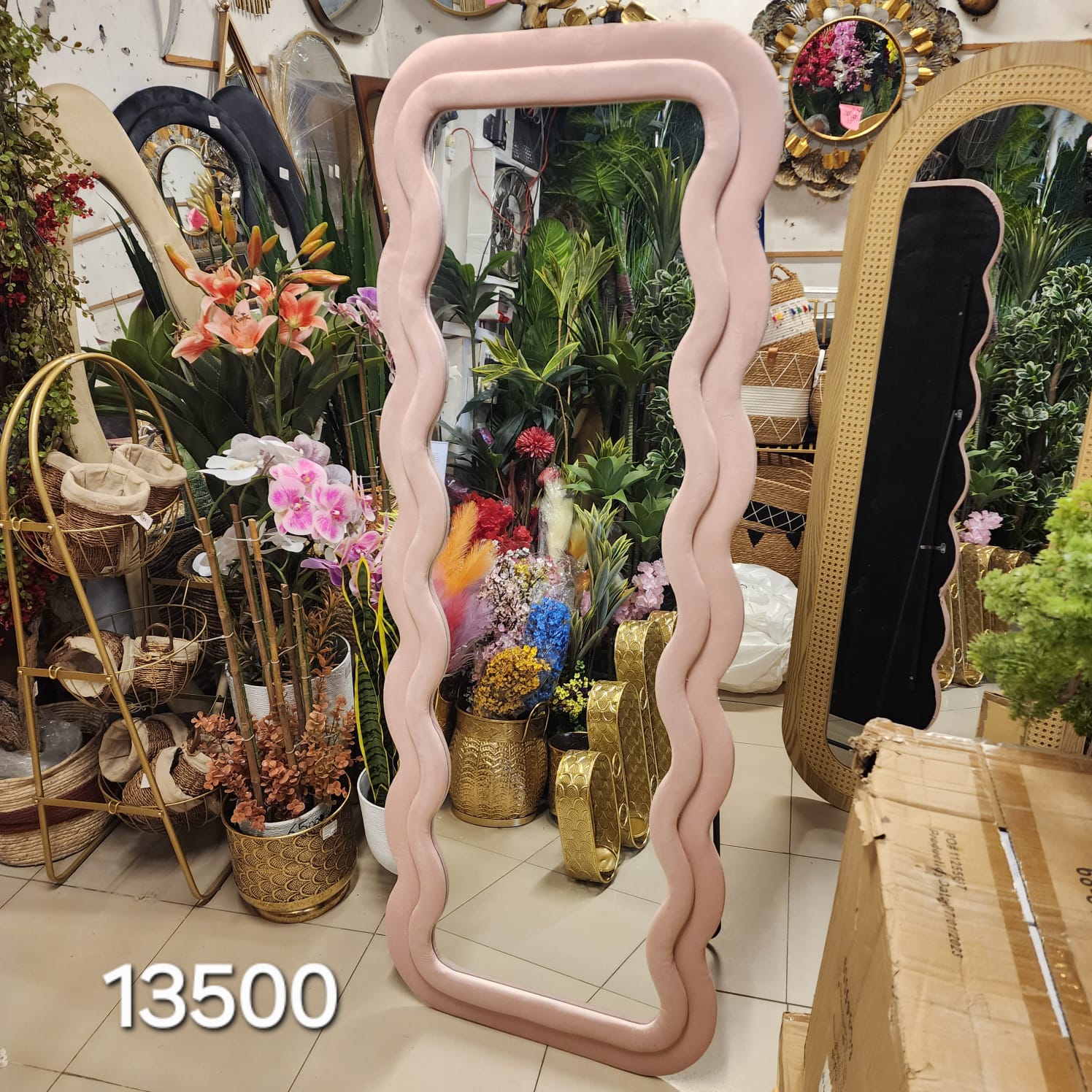 Pink wavy full-length mirror