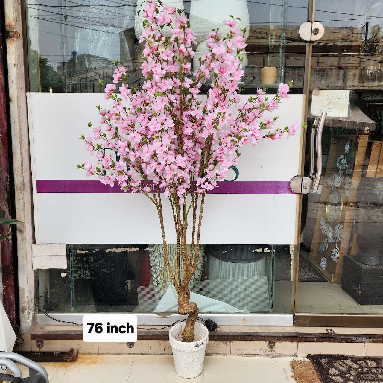Artificial Cherry Blossom Tree